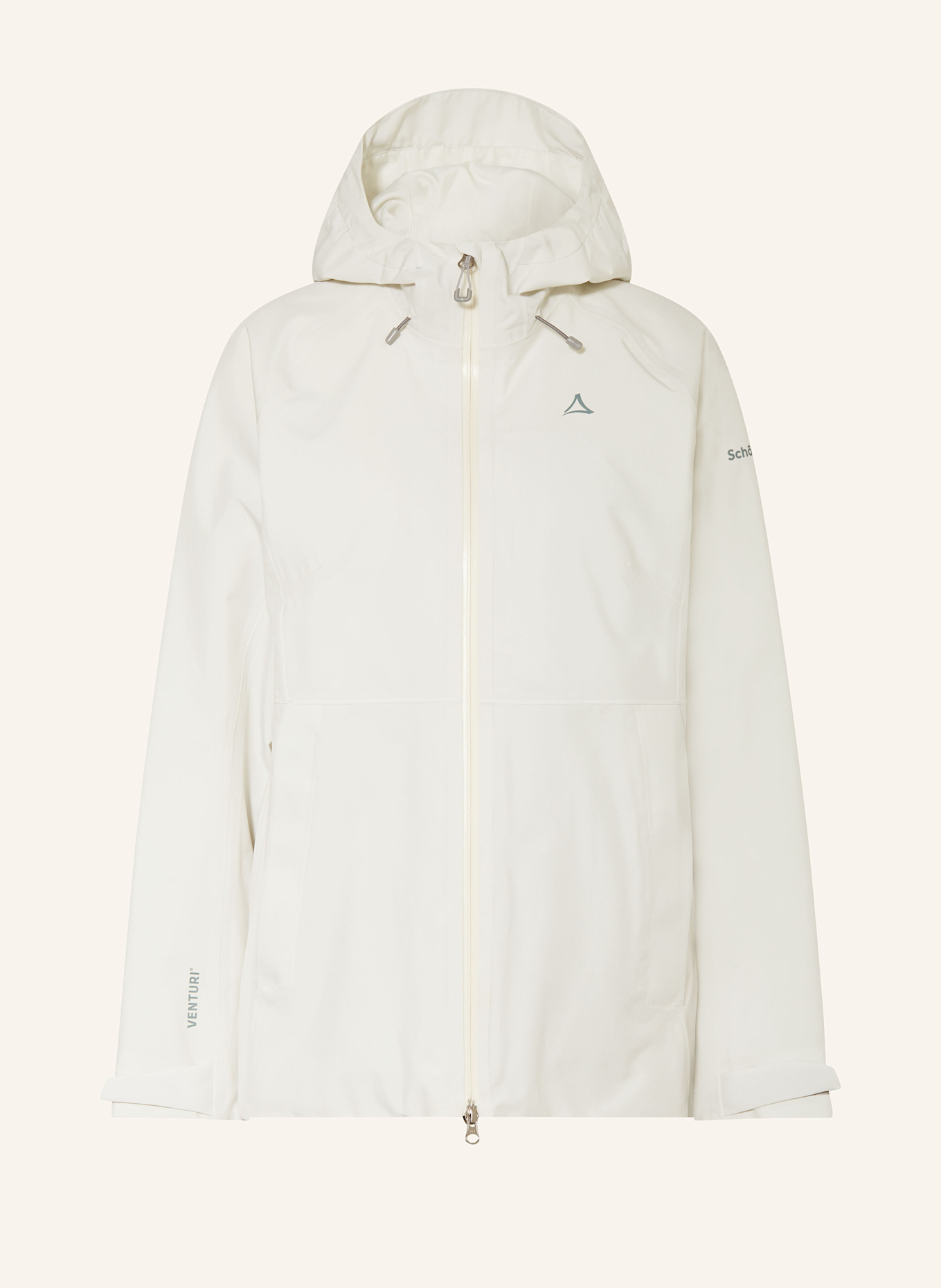 Функциональная куртка мауку Schöffel, серый
Функциональная куртка мауку Schöffel, серый