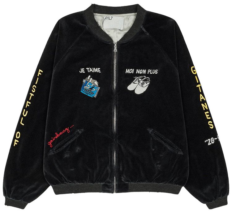 Paly Hollywood Сувенирная куртка Play Hollywood Serge, черная
Paly Hollywood Сувенирная куртка Play Hollywood Serge, черная