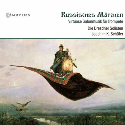 CD диск Russisches Marchen / Various: Russisches Marchen
CD диск Russisches Marchen / Various: Russisches Marchen