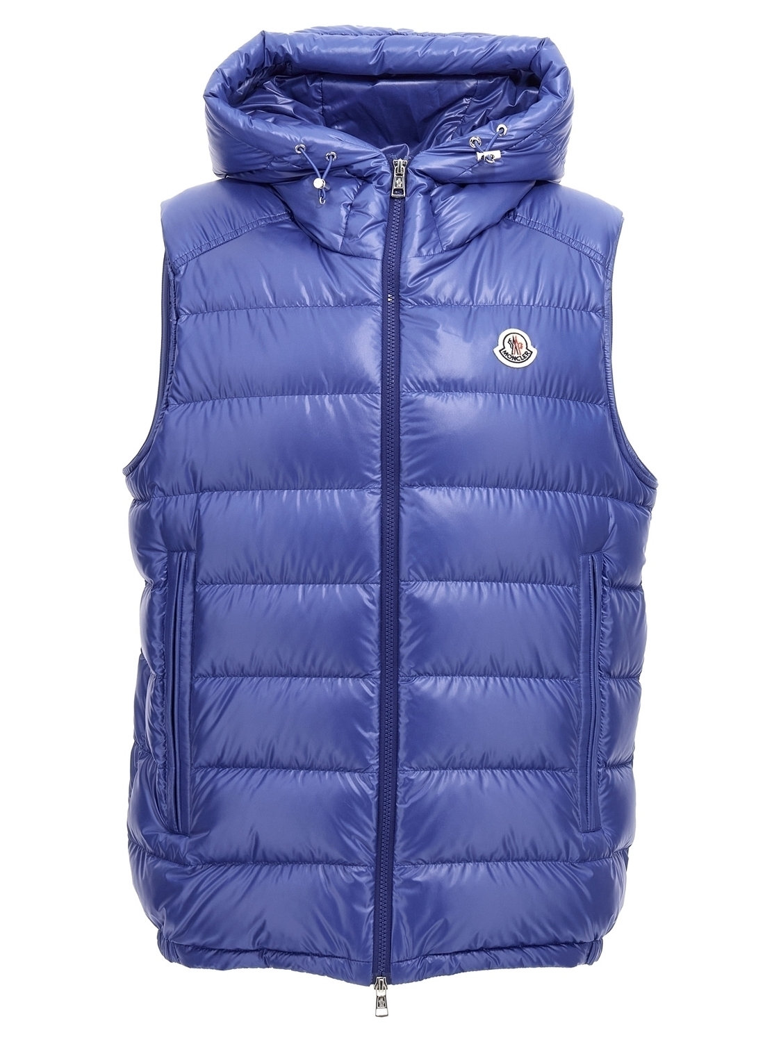 Жилет 'Barant' MONCLER, синий
Жилет 'Barant' MONCLER, синий