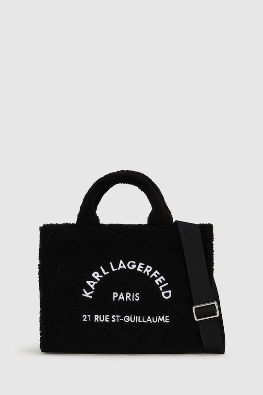 Сумка K/RSG Karl Lagerfeld, черный
Сумка K/RSG Karl Lagerfeld, черный