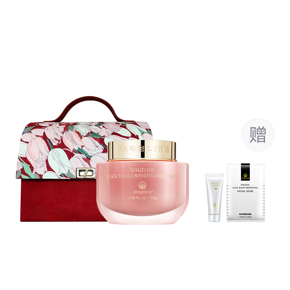 MAGELINE Черный чай и лаванда увлажняющая маска для лица успокаивающая и увлажняющая 150 г отшелушивающая глиняная маска
MAGELINE Черный чай и лаванда увлажняющая маска для лица успокаивающая и увлажняющая 150 г отшелушивающая глиняная маска