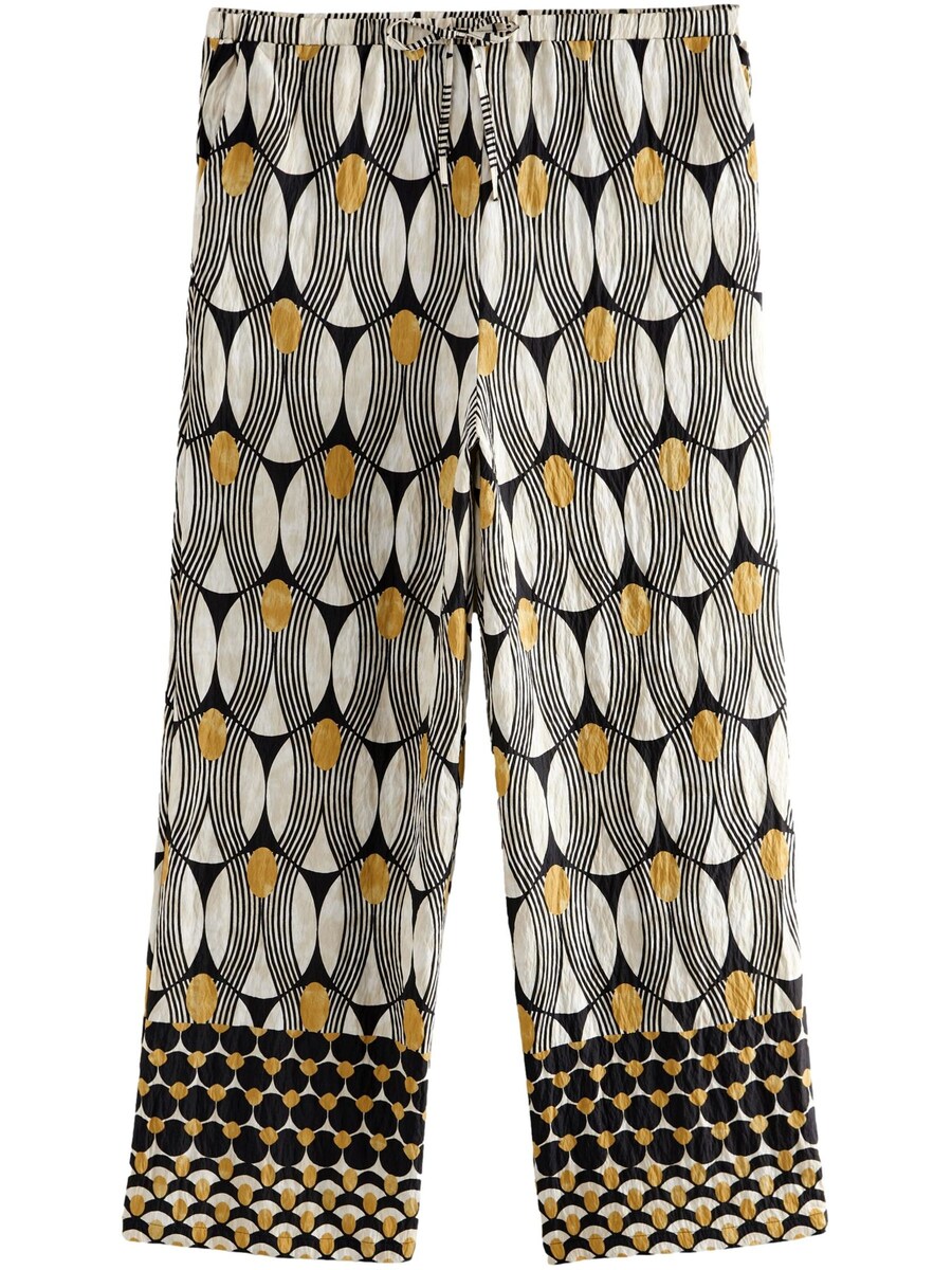 Широкие брюки Next, разноцветный
Широкие брюки Next, разноцветный