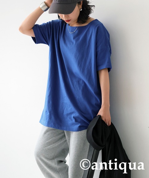 Футболка с коротким рукавом, синяя, бренд Antiqua
Футболка с коротким рукавом, синяя, бренд Antiqua