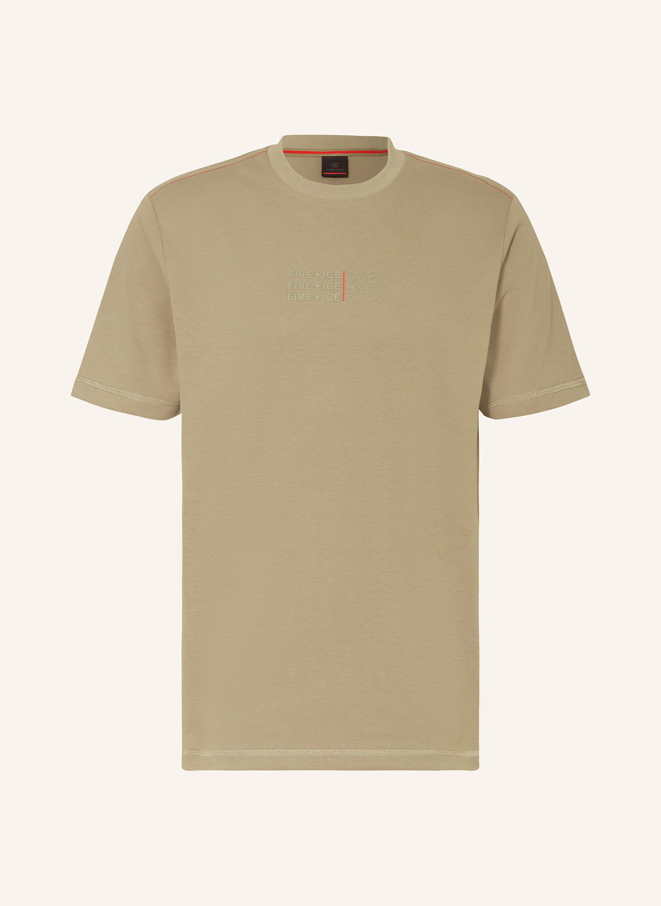 Футболка Одина Fire+Ice, зеленый
Футболка Одина Fire+Ice, зеленый