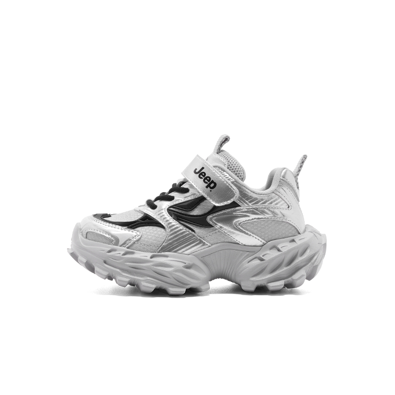 Износостойкие, нескользящие, низкие повседневные кроссовки для детей Jeep, серый 
Износостойкие, нескользящие, низкие повседневные кроссовки для детей Jeep, серый