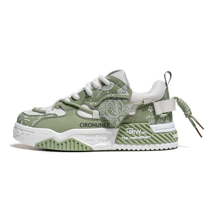 Низкие мужские кроссовки CIROHUNER, Green
Низкие мужские кроссовки CIROHUNER, Green