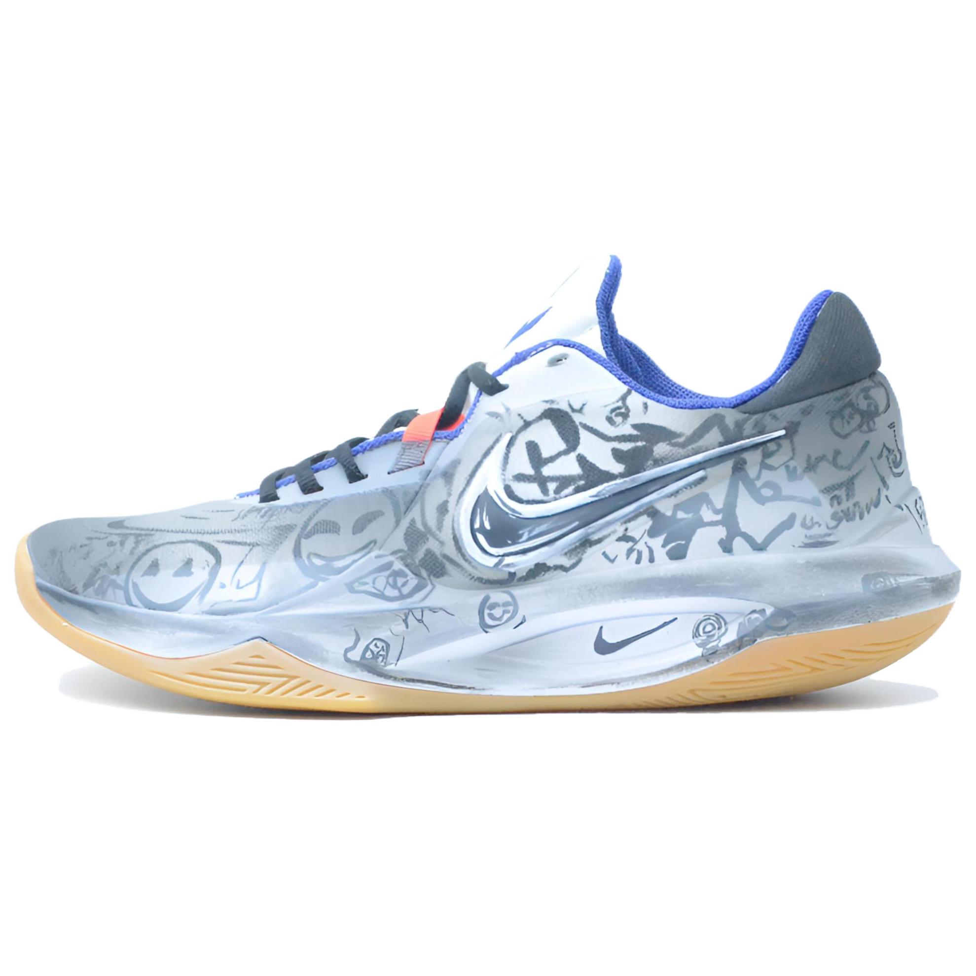 Nike Precision 6 Black White Whispers Cushioning Abrasion Resistant Breathable Moisture Wicking Coverage Mid top
Nike Precision 6 Black White Whispers Cushioning Abrasion Resistant Breathable Moisture Wicking Coverage Mid top