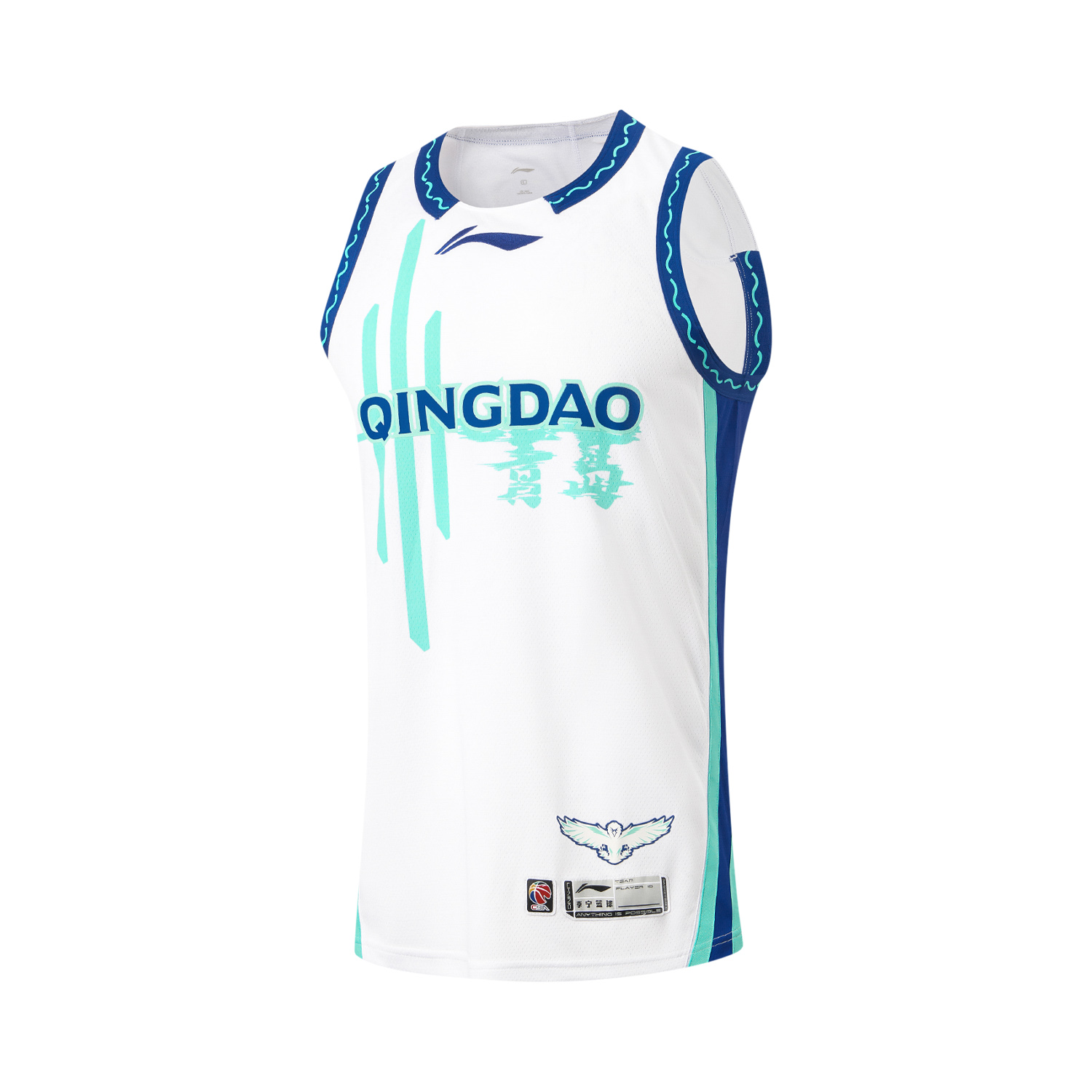 Мужская баскетбольная майка из коллекции LiNing, белый
Мужская баскетбольная майка из коллекции LiNing, белый