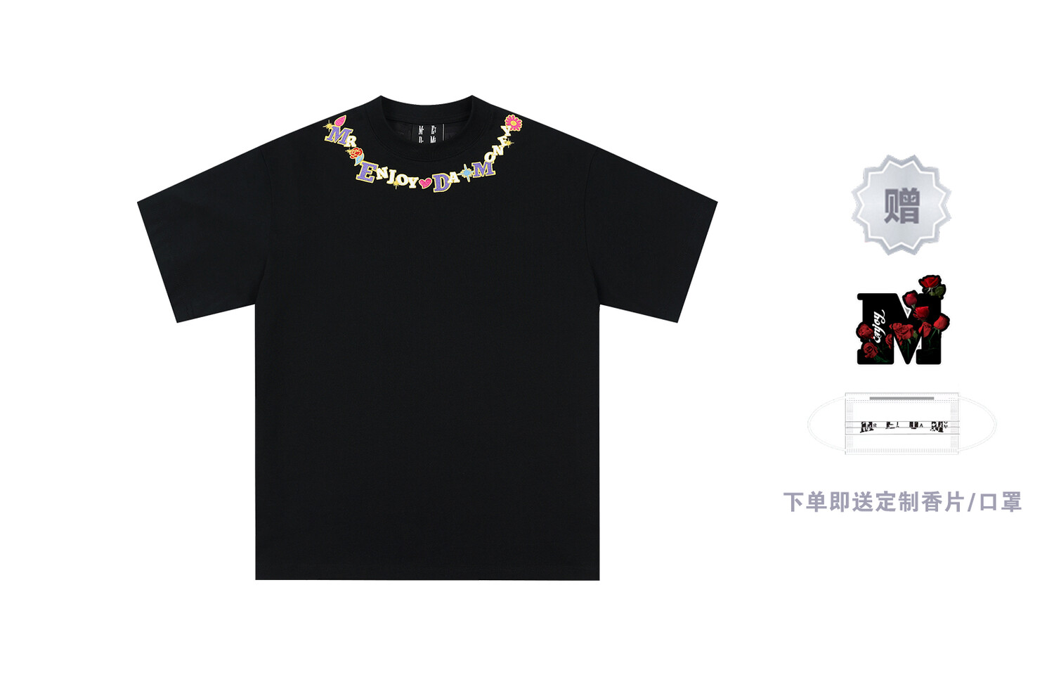 Футболка унисекс Mr.Enjoyda Money, Белый
Футболка унисекс Mr.Enjoyda Money, Белый