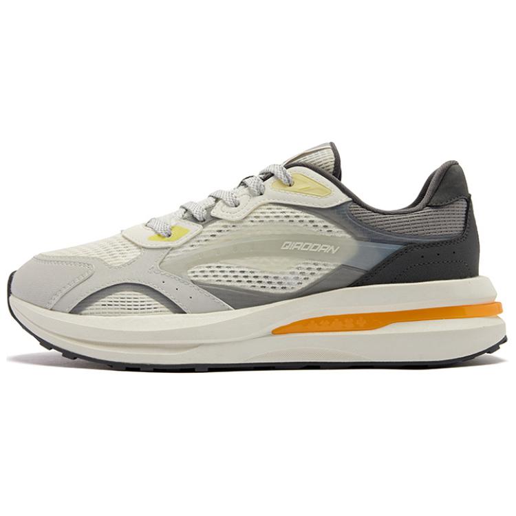 QIAODAN Низкие повседневные туфли с сухой амортизацией, противоскользящие, износостойкие, белые, серые
QIAODAN Низкие повседневные туфли с сухой амортизацией, противоскользящие, износостойкие, белые, серые