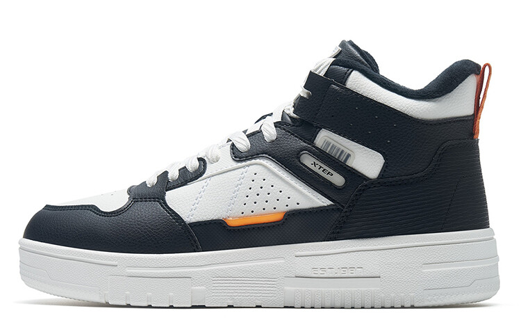 Обувь для скейтбординга Мужская с высоким верхом, черная/белая Xtep, Черный, Обувь для скейтбординга Мужская с высоким верхом, черная/белая Xtep
Обувь для скейтбординга Мужская с высоким верхом, черная/белая Xtep, Черный, Обувь для скейтбординга Мужская с высоким верхом, черная/белая Xtep