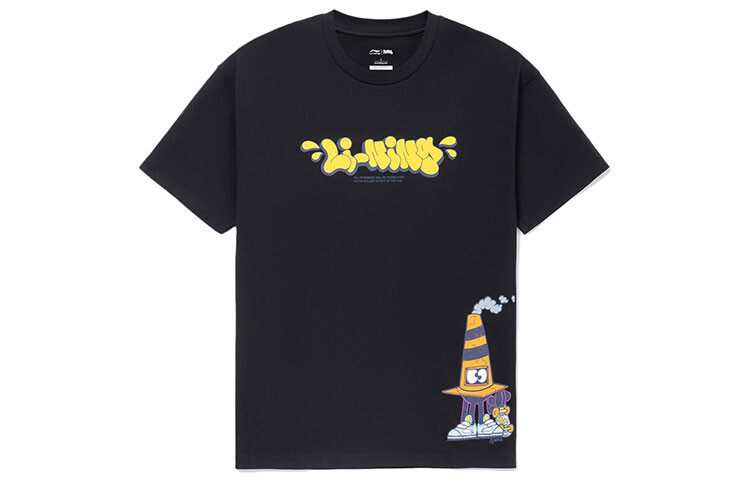 Футболка для скейтбординга мужская черная Lining, черный
Футболка для скейтбординга мужская черная Lining, черный