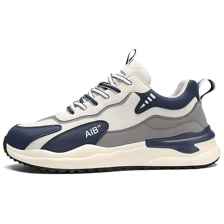 Низкие повседневные кроссовки для мужчин FOMOCE, синий
Низкие повседневные кроссовки для мужчин FOMOCE, синий