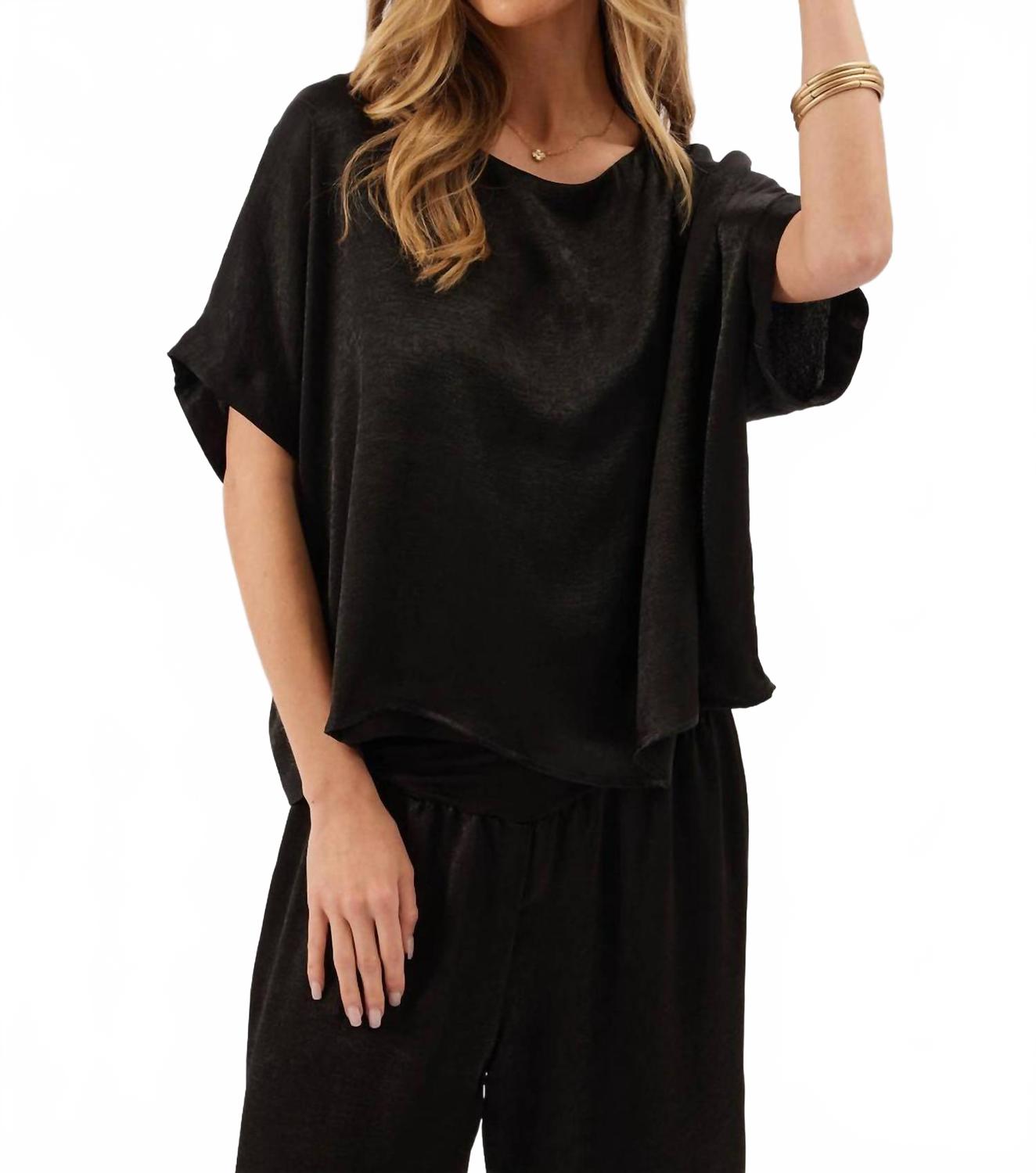 Пуловер-туника Lindsay черного цвета Kylie Paige
Пуловер-туника Lindsay черного цвета Kylie Paige