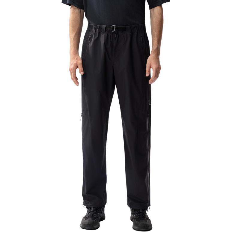 Ветровка Unisex HELLY HANSEN, черный
Ветровка Unisex HELLY HANSEN, черный
