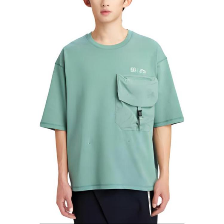 Футболка CMF Unisex KOLON SPORT, зеленый
Футболка CMF Unisex KOLON SPORT, зеленый