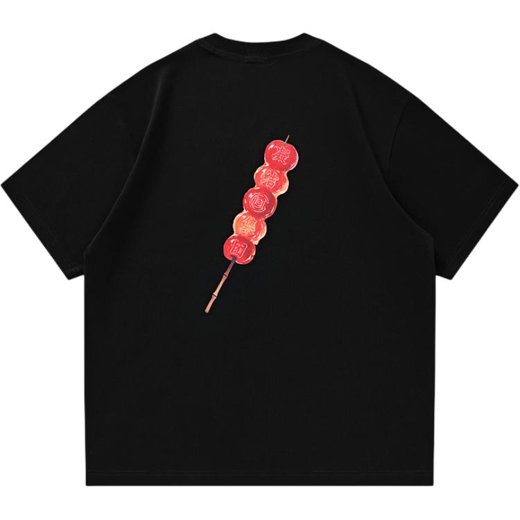 Футболка унисекс CLOT, черный
Футболка унисекс CLOT, черный