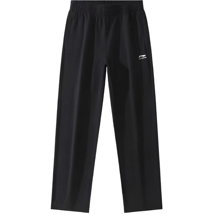 Спортивные модные брюки Casual для мужчин LINING, черный
Спортивные модные брюки Casual для мужчин LINING, черный