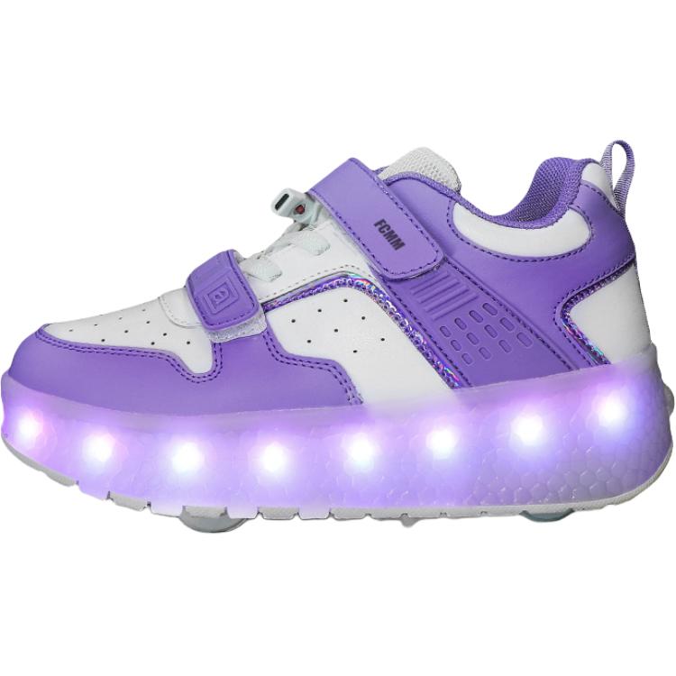 Износостойкие низкие кроссовки для детей и подростков FCMM, белый
Износостойкие низкие кроссовки для детей и подростков FCMM, белый