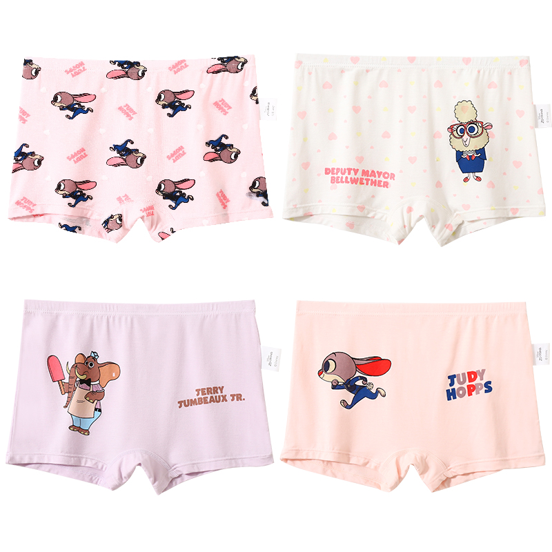 Трусы 4 штуки Image Color детские Disney, Image Color
Трусы 4 штуки Image Color детские Disney, Image Color