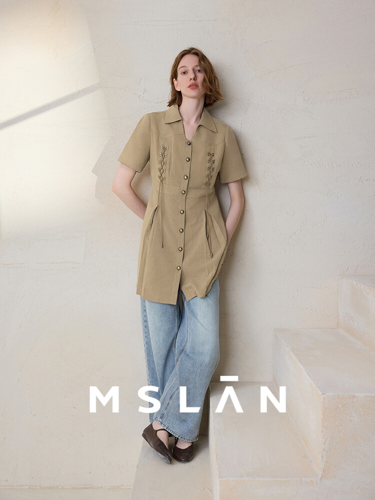 Платье Dune Wasteland Style Mslan с завязками, хаки
Платье Dune Wasteland Style Mslan с завязками, хаки