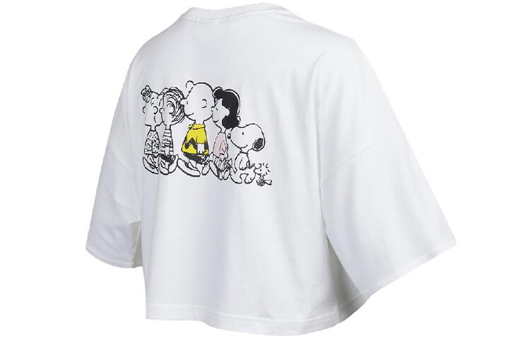 Укороченный топ PEANUTS Co-branded, женский, белый Puma
Укороченный топ PEANUTS Co-branded, женский, белый Puma