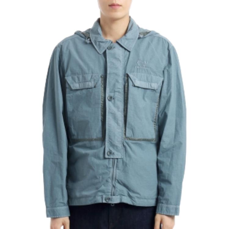 Куртка мужская C.P.Company, синий
Куртка мужская C.P.Company, синий