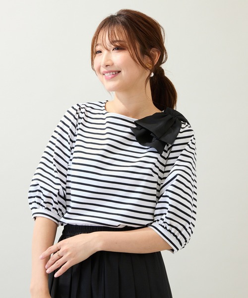 Топ с крупными лентами, в полоску, 100% хлопок Rose Tiara, черный
Топ с крупными лентами, в полоску, 100% хлопок Rose Tiara, черный