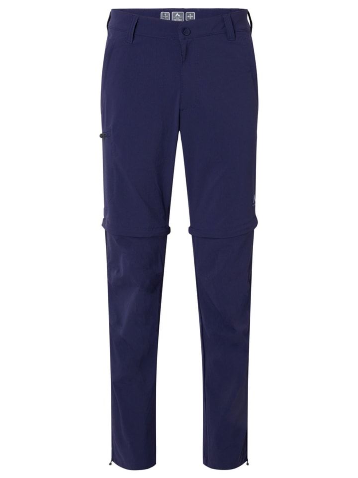 Брюки на молнии темно-синего цвета McKINLEY
Брюки на молнии темно-синего цвета McKINLEY