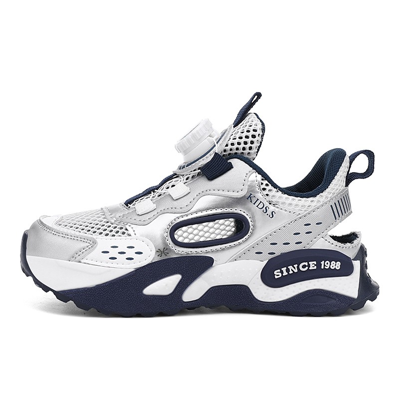 Низкие детские кроссовки для повседневной жизни YUZHAOLIN, серебряный/серый
Низкие детские кроссовки для повседневной жизни YUZHAOLIN, серебряный/серый