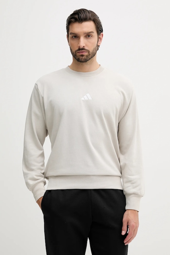 Уютная толстовка Feelcozy Adidas, бежевый
Уютная толстовка Feelcozy Adidas, бежевый