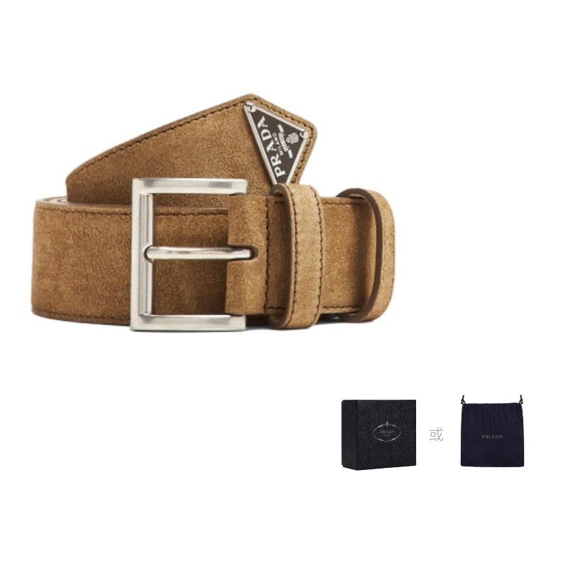 PRADA Кожаный ремень с эмалью мужской коричневый ширина 3.5 см
PRADA Кожаный ремень с эмалью мужской коричневый ширина 3.5 см