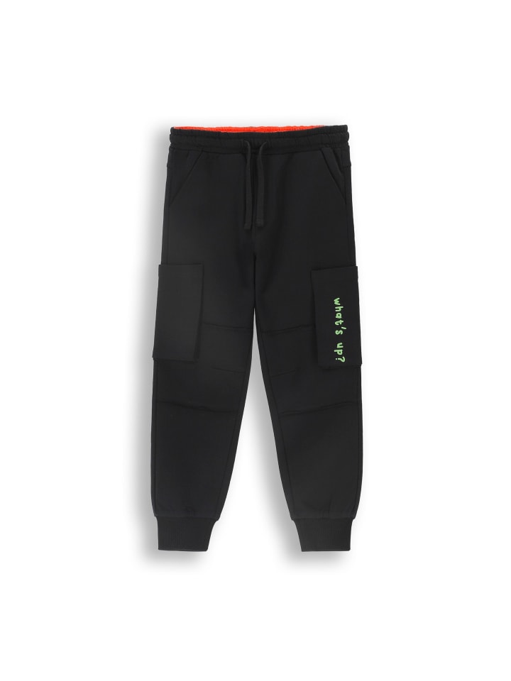 Спортивные брюки Coccodrillo, черный
Спортивные брюки Coccodrillo, черный