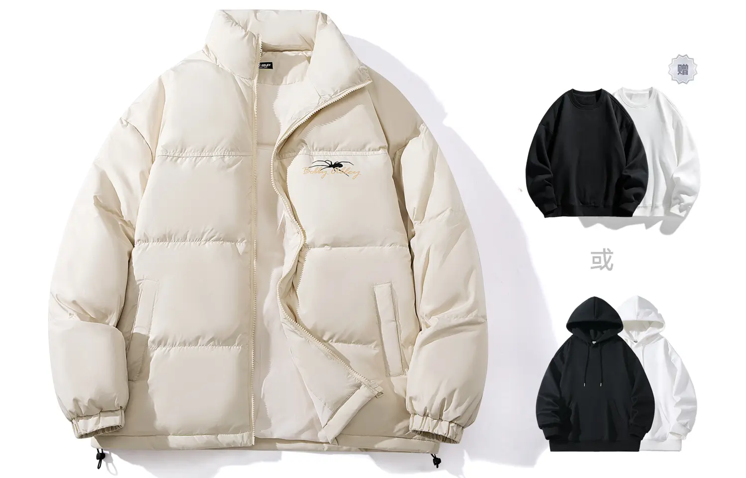 BOBBY ABLEY Унисекс пуховик, Apricot (Comes with Crew Neck Sweatshirt or Hoodie)
BOBBY ABLEY Унисекс пуховик, Apricot (Comes with Crew Neck Sweatshirt or Hoodie)