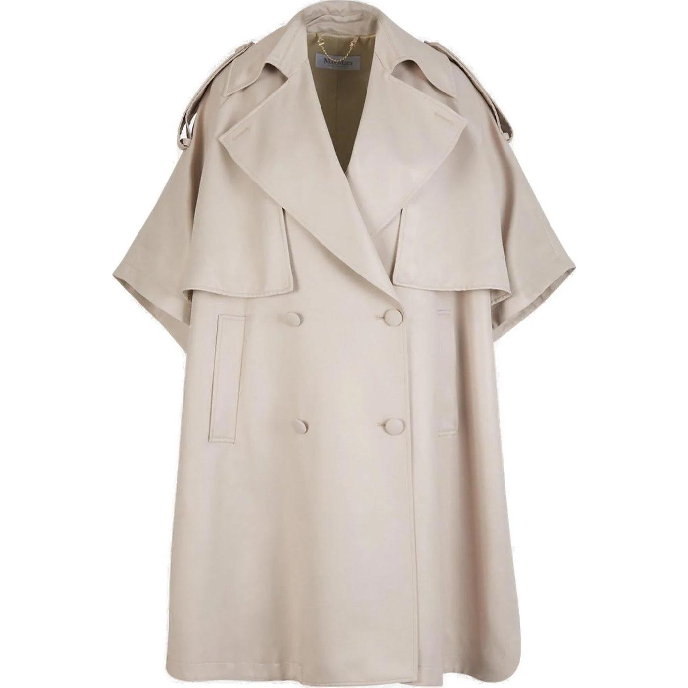 Двубортное тренч-пальто MaxMara, бежевое 
Двубортное тренч-пальто MaxMara, бежевое