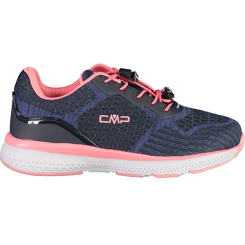 Детская обувь Нхеккар CMP, серый
Детская обувь Нхеккар CMP, серый