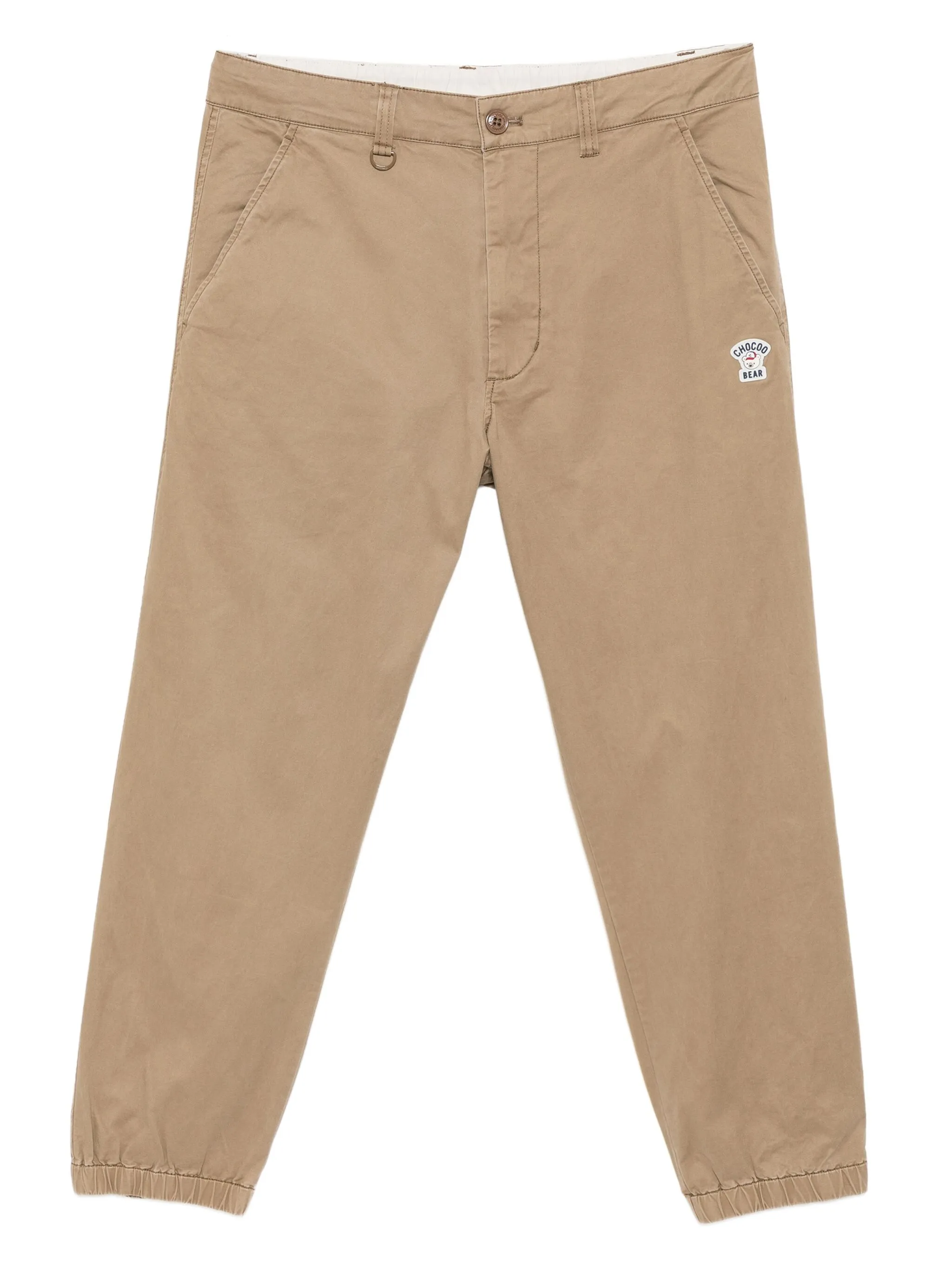 Брюки с логотипом Chocoolate, нейтральный
Брюки с логотипом Chocoolate, нейтральный