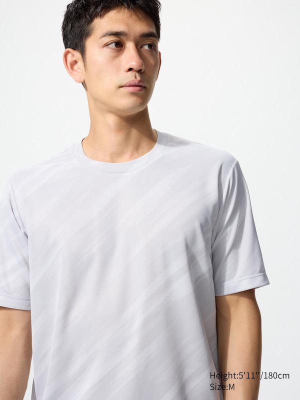 Футболка Dry-Ex с принтом Uniqlo, 02 light grey, Серый, Футболка Dry-Ex с принтом Uniqlo, 02 light grey
Футболка Dry-Ex с принтом Uniqlo, 02 light grey, Серый, Футболка Dry-Ex с принтом Uniqlo, 02 light grey