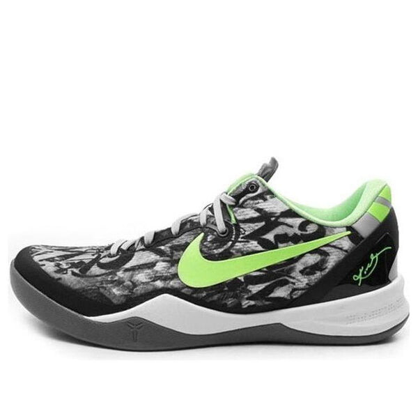 Кроссовки kobe 8 system Nike, белый
Кроссовки kobe 8 system Nike, белый