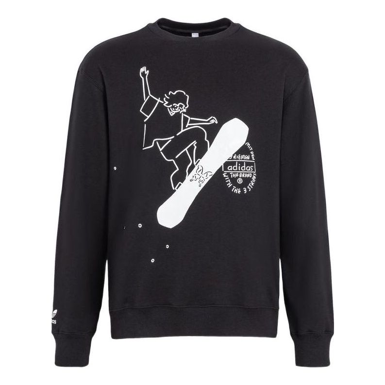 Худи adidas originals x x IK4313
Худи adidas originals x x IK4313