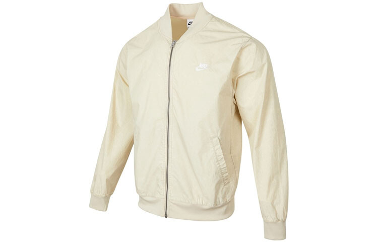 Куртка мужская желтая Nike, желтый
Куртка мужская желтая Nike, желтый