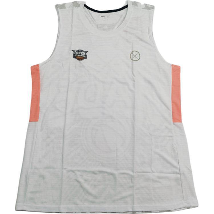 LINING Мужская белая баскетбольная майка
LINING Мужская белая баскетбольная майка