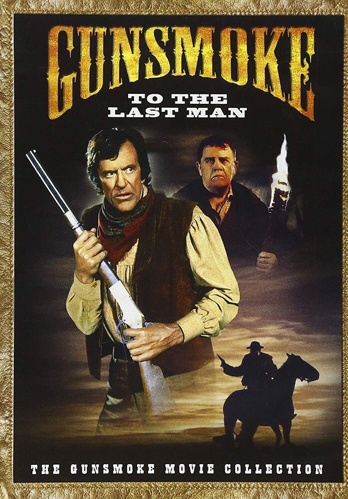 Диск DVD Gunsmoke-To The Last Man 
Диск DVD Gunsmoke-To The Last Man