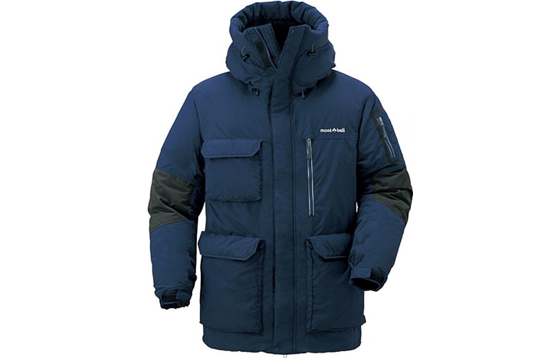Пуховик мужской Montbell, цвет DKBL dark blue
Пуховик мужской Montbell, цвет DKBL dark blue