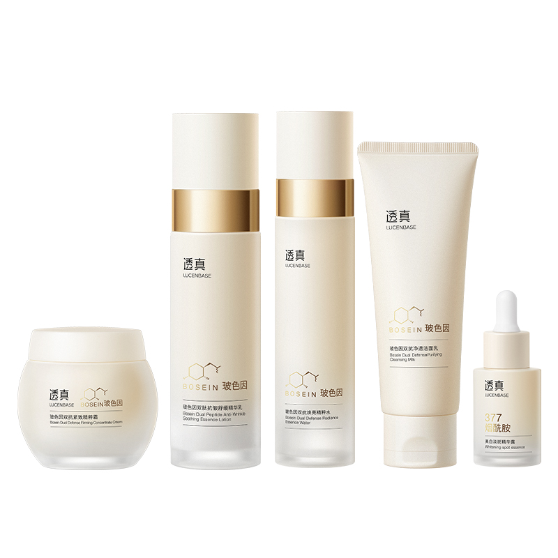 Наборы для ухода за кожей Unisex LUCENBASE
Наборы для ухода за кожей Unisex LUCENBASE