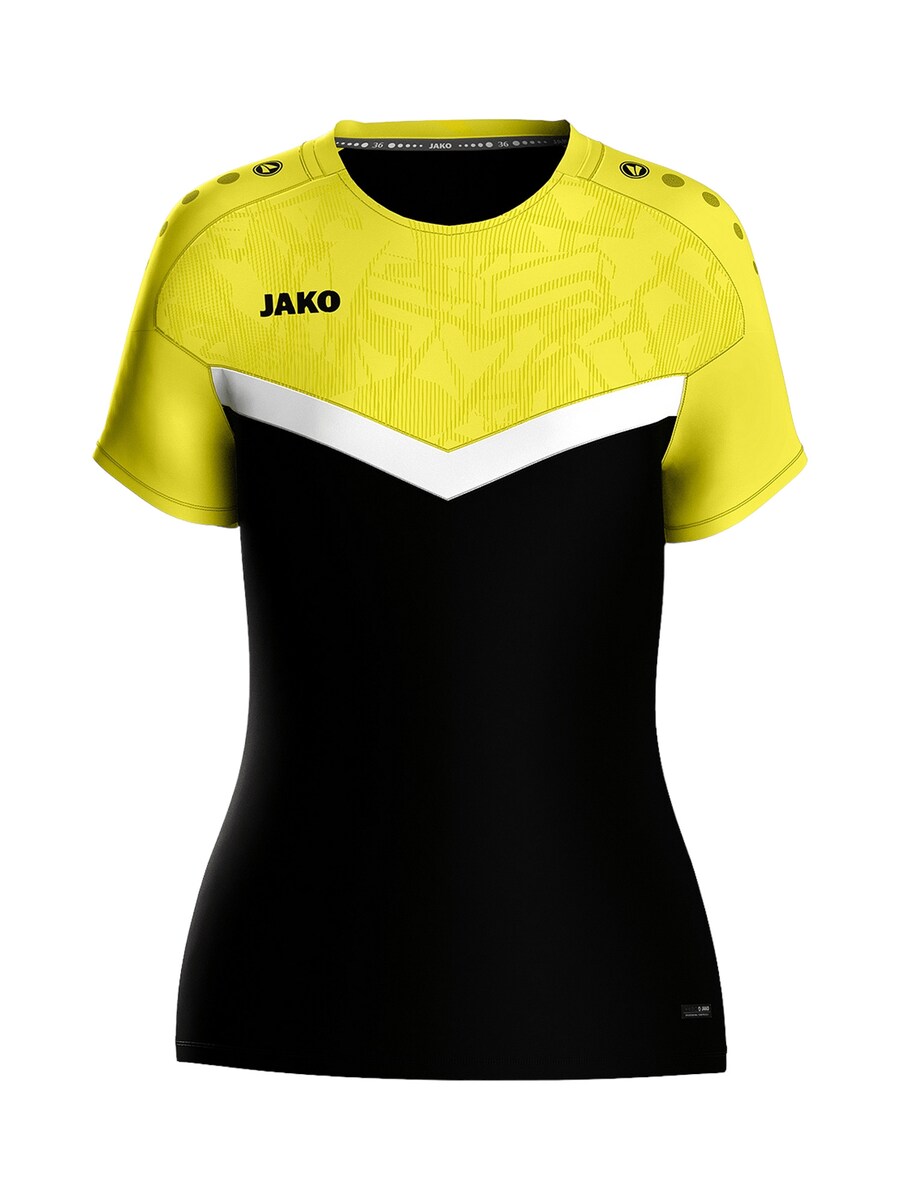 Рубашка для выступлений JAKO, черный
Рубашка для выступлений JAKO, черный