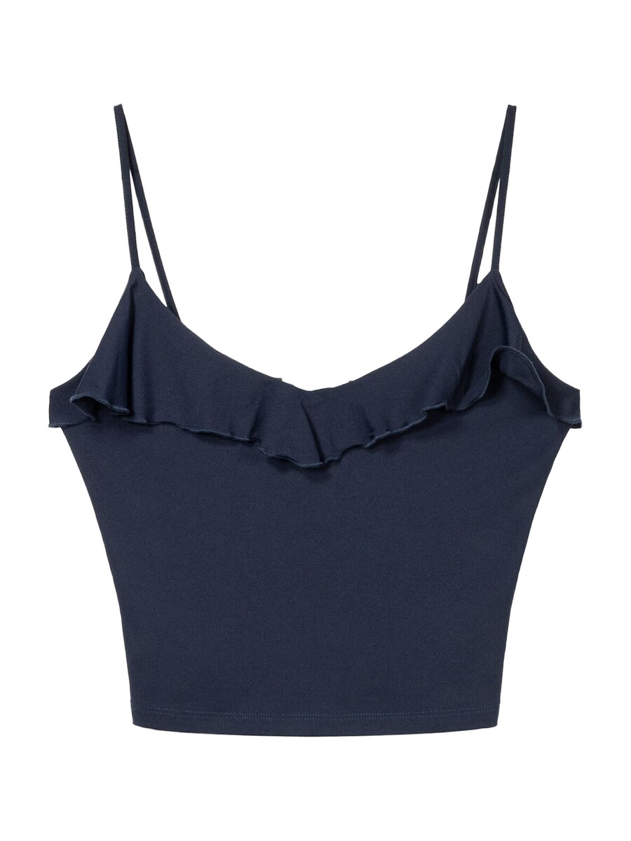 Топ Bershka, темно-синий
Топ Bershka, темно-синий