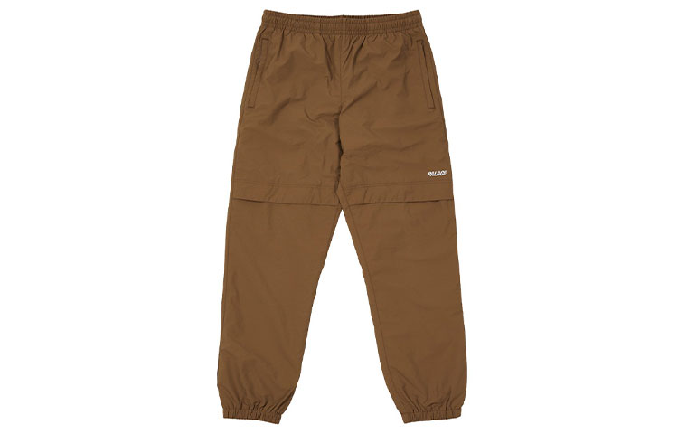 Vented Shell Bottoms PALACE, Coffee
Vented Shell Bottoms PALACE, Coffee