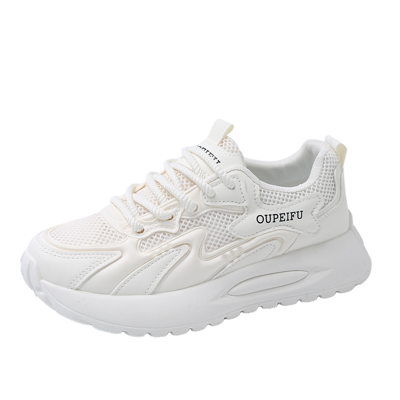 Детская обувь для подростков FIRS Kids, бежевый
Детская обувь для подростков FIRS Kids, бежевый